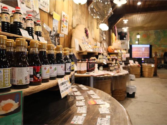 Asahikawa_Activities_soysauce_1