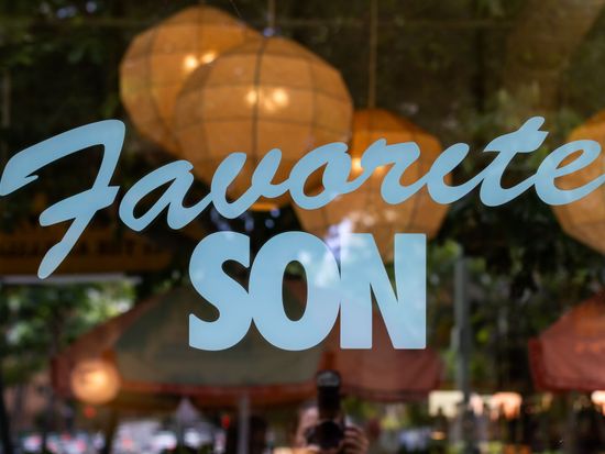 Favorite Son at the Ambassador2