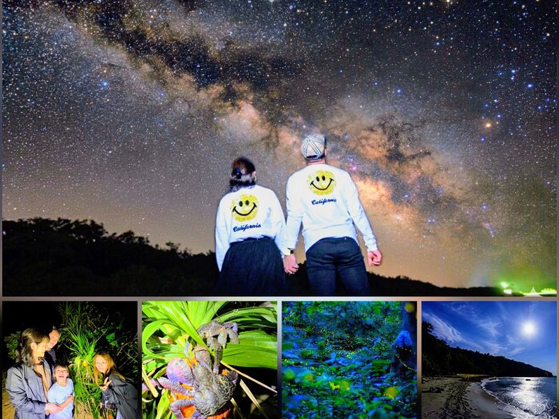星空ツアーTOP画像1