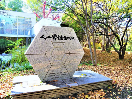 スクリーンショット 2026-05-20 134300
