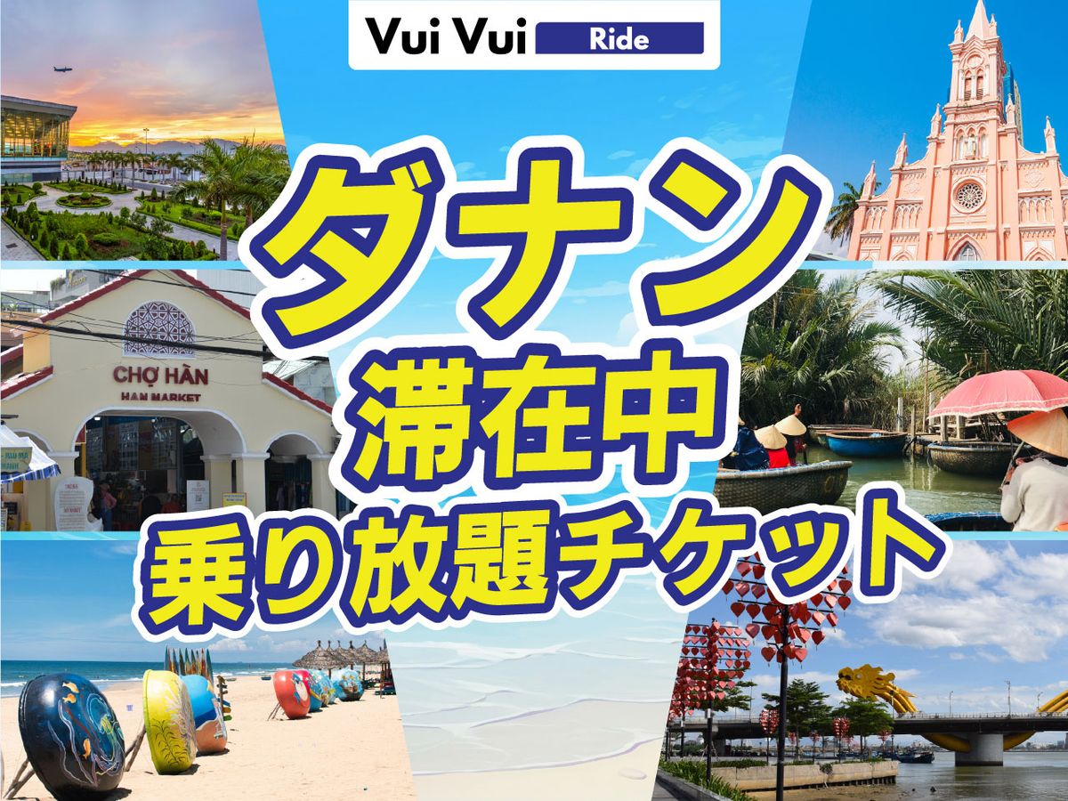 観光地ペナント ２９枚 Yahoo!オークション - 4-18 三角ペナント まとめ 観光地 ご当地 お土産