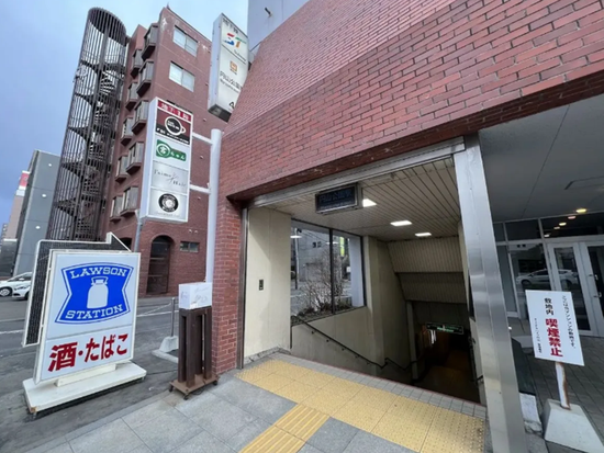 スクリーンショット 2026-05-22 120238
