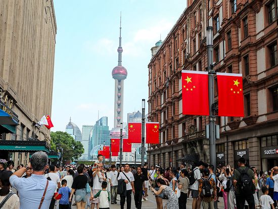 南京路步行街