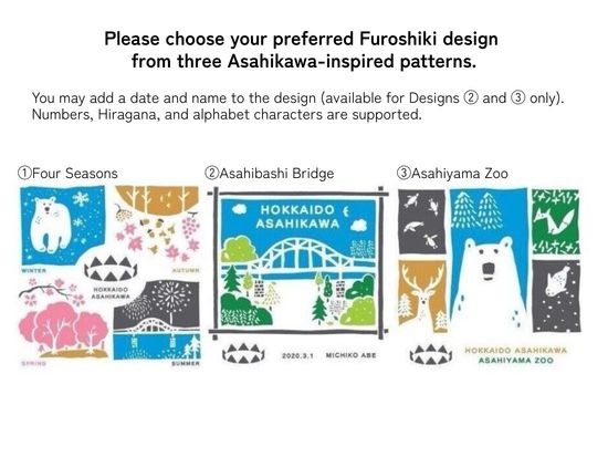 Asahikawa_Activities_FuroshikiDesign (2)