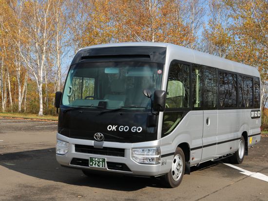 OKGOGO BUS（四季241029） (87)