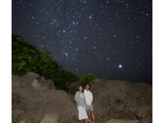 星空photoと宙（そら）さんぽ 天然のプラネタリウムの下で思い出を残す星空フォトプラン♪ご家族・カップル・友達同士におすすめ＜約1時間／宮古島＞