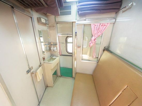 1st Class Sleeper 2