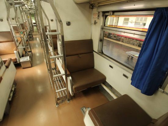 2nd Class Sleeper AC 1