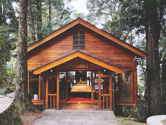 alishan22