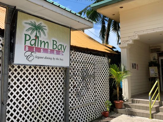 【レストラン座席予約】パーム・ベイ・ビストロ（Palm Bay Bistro） ＜ディナー／ホテル送迎付き＞の写真4