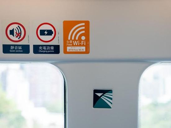 hongkongairportexpress4