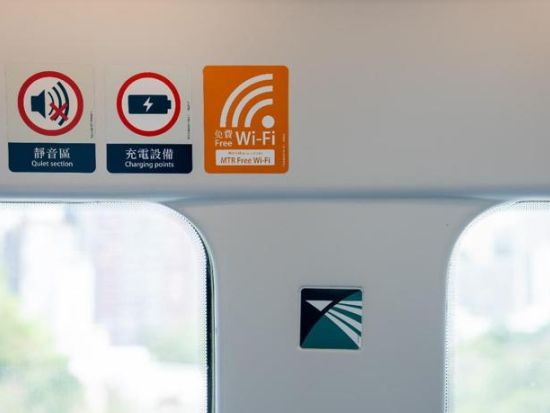 【空港鉄道】香港エアポートエクスプレス　乗車チケット