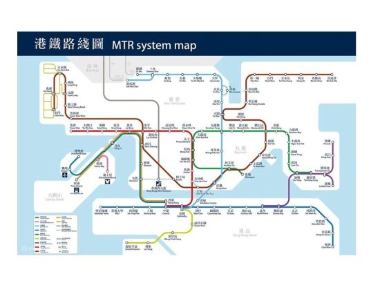 香港交通パス MTRツーリスト1日乗車券 24時間乗り放題で香港市内を自由に観光！＜24時間有効パス／旅行者専用＞