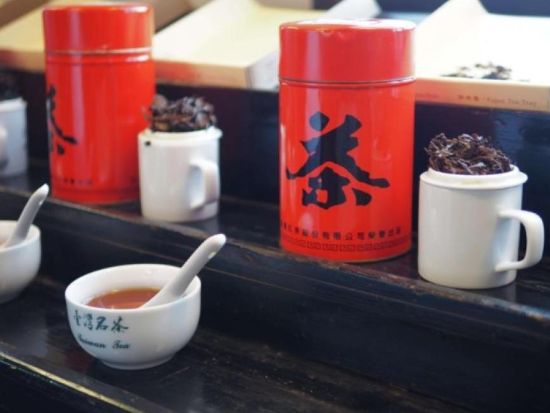 台湾茶試飲＆茶芸体験　永康街で楽しむ本格台湾茶の世界＜日本語対応可／台北＞