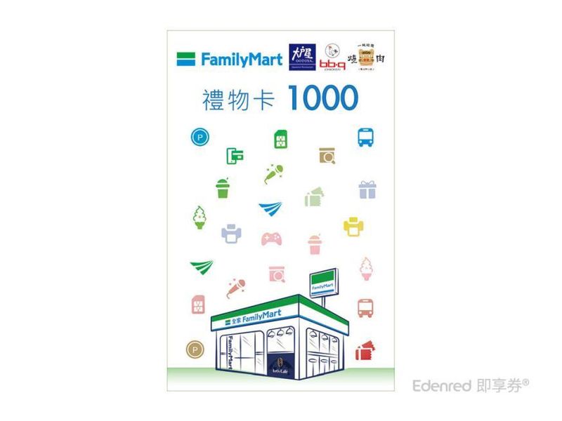 famima2