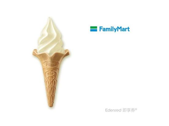 famima6