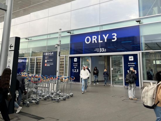 【空港送迎】パリ空港（シャルル・ド・ゴール空港など）⇔ パリ市内 日本語アシスタントのサポート付＜貸切専用車 または 現地払いタクシー利用＞ by H.I.S.