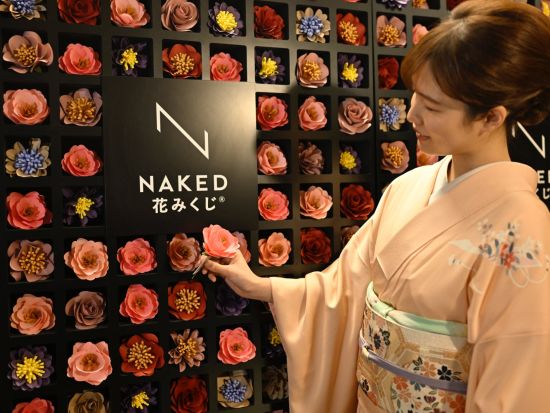 【期間限定】横浜マリンタワー 夜空の灯台巡り「花咲く海航路」入場チケット＜5/7(木)～6/29(月)／1日3回／現地集合・解散＞