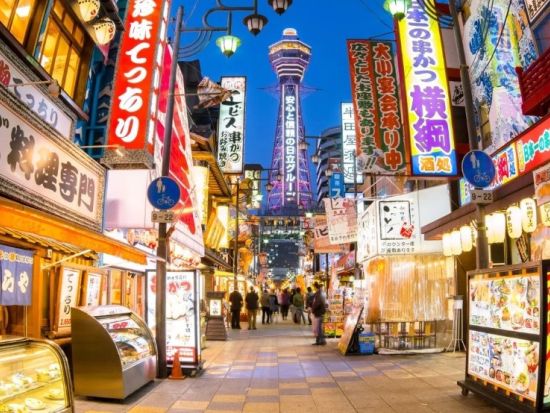 大阪寄港地観光プライベートツアー 大阪城＋新世界＋道頓堀＜貸切／英語ガイド／大阪港発＞