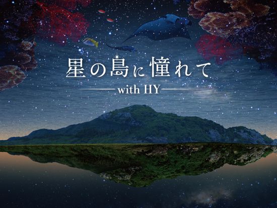 main_visual_fix_preview
