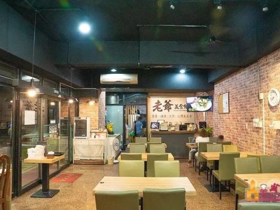 老爺美食館（ラオイエメイシーグワン） 鼎山店　食事券＆事前予約サービス ＜高雄＞