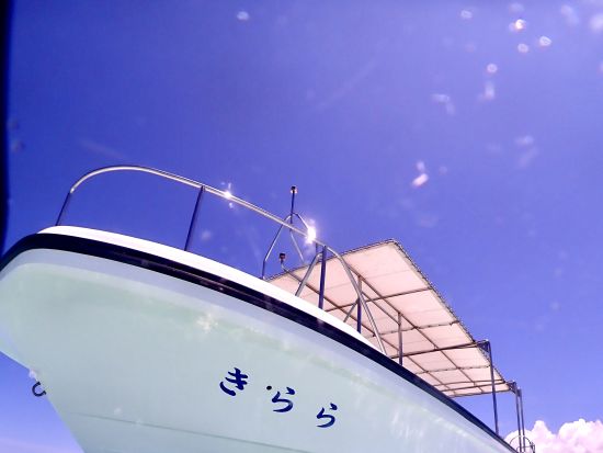 八重干瀬まで最短の池間出発！少人数制1日のんびり八重干瀬シュノーケルツアー！船長の手作りランチ・水中写真・ドローン撮影付き！DJI OSMO4無料貸出
