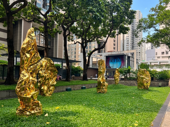 OI!