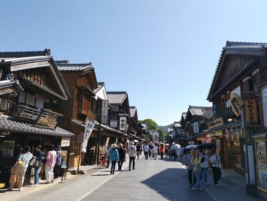 おかげ横丁