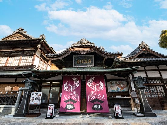 道後温泉本館_pixta_73256435_M