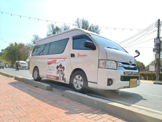 VAN①