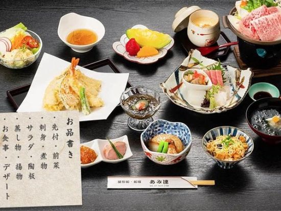 【8月1日限定】江戸川区花火大会 屋形船クルーズ 豪華和食コースと飲み放題付き 特等席から花火鑑賞＜一之江＞