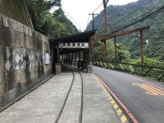 烏来観光トロッコ　乗車券事前予約サービス　雲仙楽園または内洞国家森林遊楽区とのセットプランあり