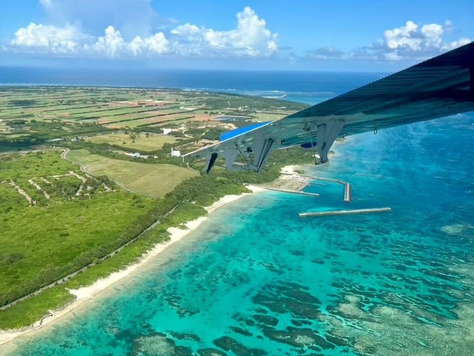 波照間島に行く | 石垣島・竹富島 旅行の観光・オプショナルツアー予約