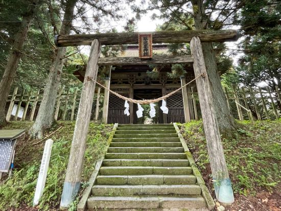 遠野タクシーツアー　ザシキワラシと女神にまつわる早池峯神社 正式参拝+荒川駒形神社里宮を巡る旅＜9月26日、10月10日、11月7日限定／遠野駅前発着＞