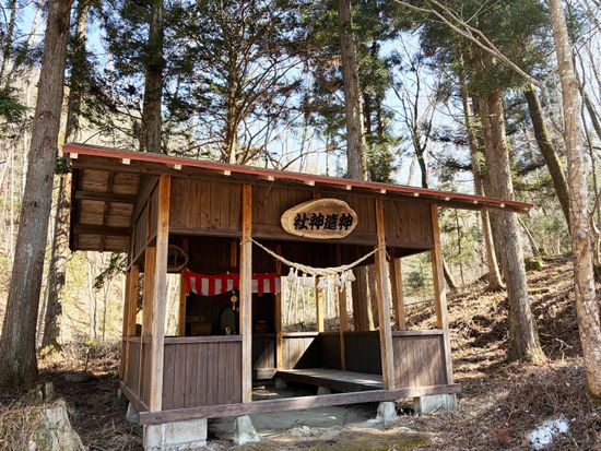 神遣神社