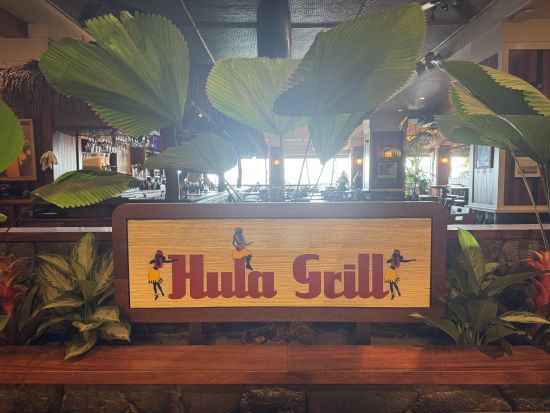 フラ・グリル（Hula Grill）朝食ミールクーポン　クーポン引き換え後、お好きな日時でご利用可能！＜アウトリガー ワイキキ ビーチ リゾート＞
