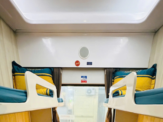 【寝台列車】ドンホイ発 ⇒ ハノイき