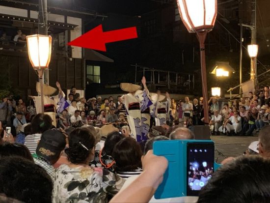 おわら風の盆プレミアム観覧プラン 越中八尾・人気の鏡町で町家特別鑑賞＆限定ラウンジ利用＜9月2日限定／富山市八尾町＞