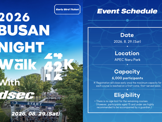 Busan 1