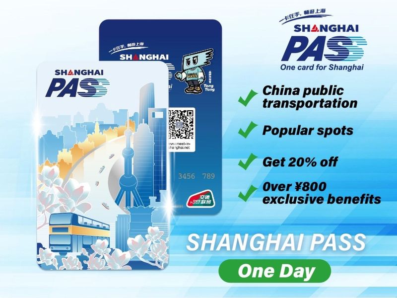 Shanghai Pass One Day