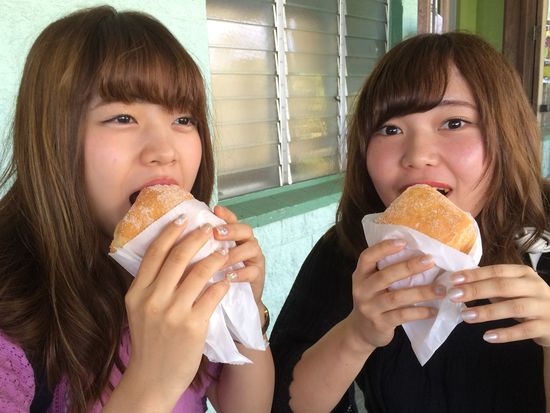 malasada