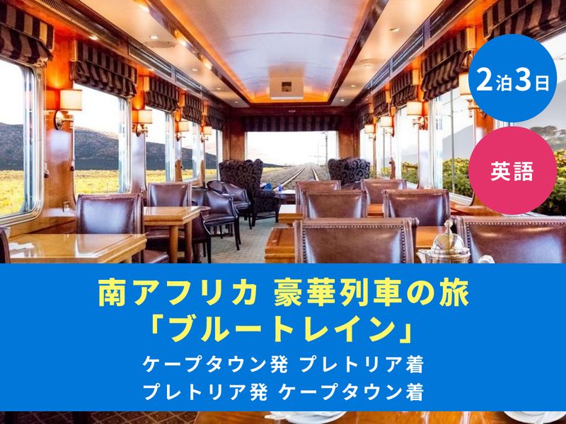 Ac204727