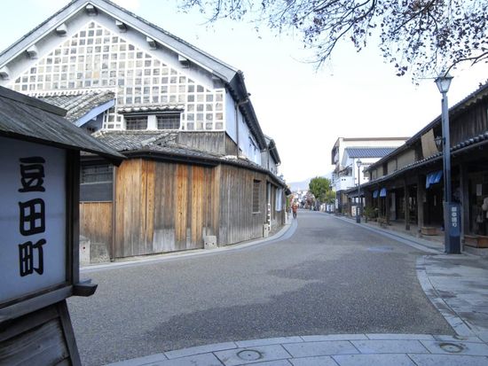 日田-豆田町1