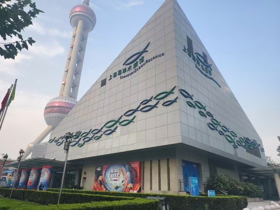 親子旅行限定！上海西郊動物園＆海洋水族館＆夜景観賞盛りだくさん1日観光