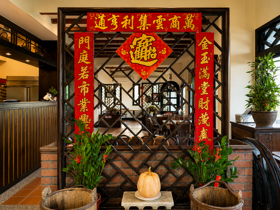 九份-海悅樓-海悦楼 (3)