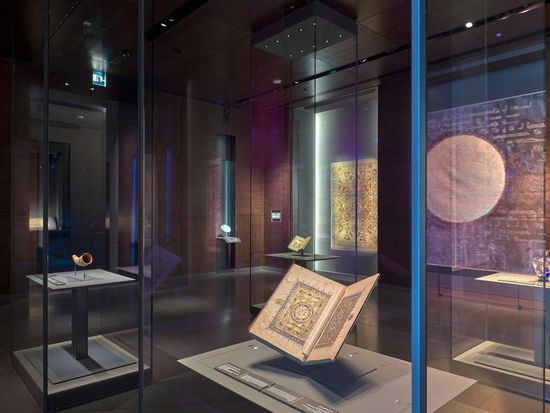 museum of islamic art6
