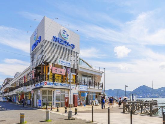 Come On Wharf(カモンワーフ
