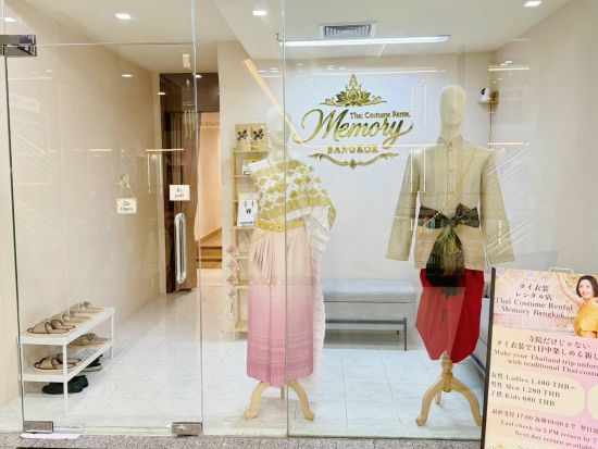 「Memory Bangkok」タイ衣装レンタルサービス　日本人運営ショップで安心！本格タイ伝統衣装で寺院＆街歩き＜BTSアソーク駅直結／終日レンタル＞