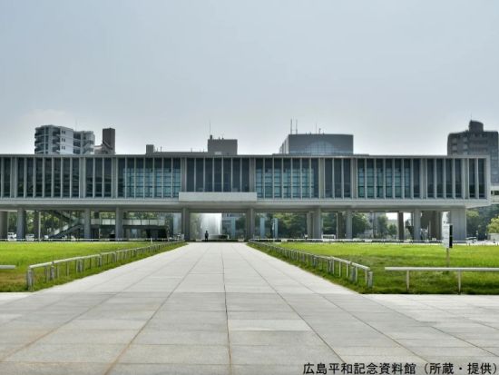 広島・宮島1日観光バスツアー 原爆ドーム（広島平和記念公園）＋宮島・厳島神社＜昼食付き／英語ガイド／広島駅発＞