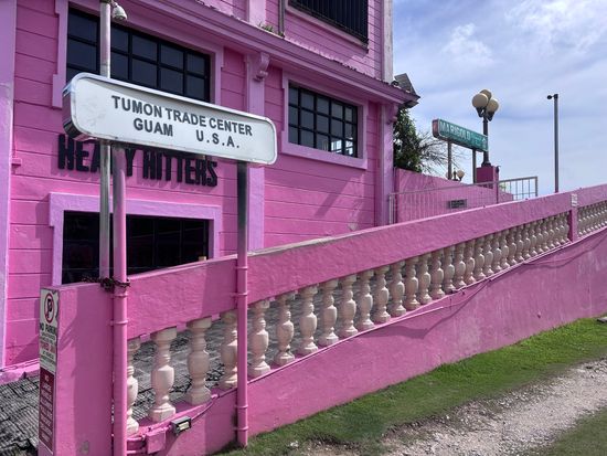 tumontradecenter_1